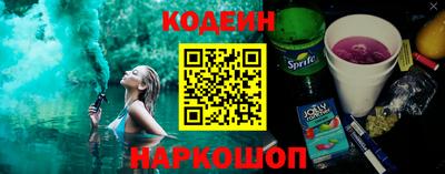 МДПВ Краснокаменск