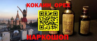 МДПВ Краснокаменск