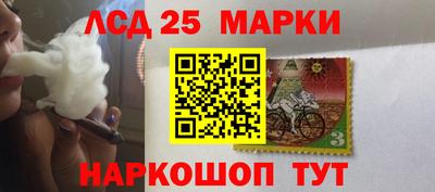 дживик Краснодар