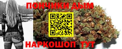МДПВ Краснокаменск
