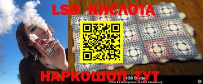 дживик Краснодар