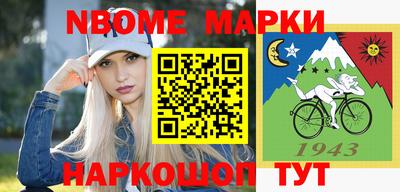Альфа ПВП Кумертау