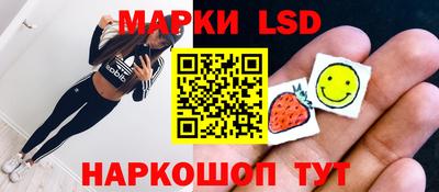 Альфа ПВП Кумертау