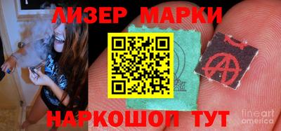 дживик Краснодар