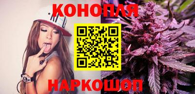 скорость Краснознаменск