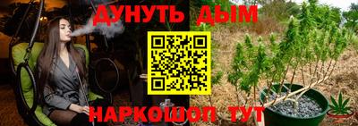 скорость Краснознаменск