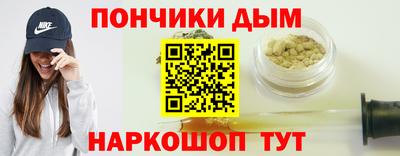 мет Кунгур