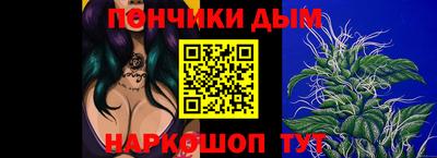 дживик Краснодар