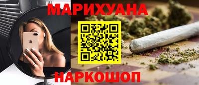 мефедрон Кулебаки