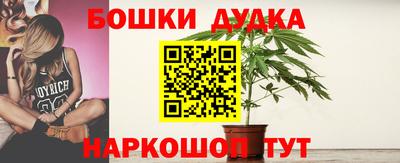 дживик Краснодар