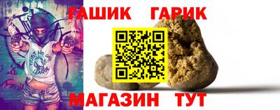 скорость Краснознаменск